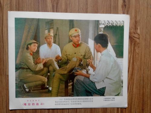 制作仿真光大银行转账支票